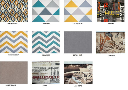 Диван-кровать двухъярусная Карамель 75 